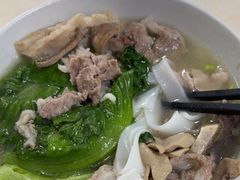 -志荣粿面小食店