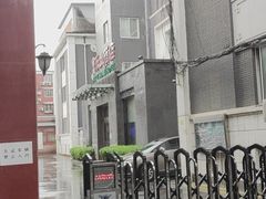 -富乐山酒店(西黄城根北街店)