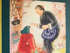 -岳姥姥饺子(泺文路店)