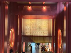 -北京大葆台遗址博物馆