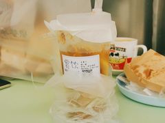 -赏饮·WILL TEA