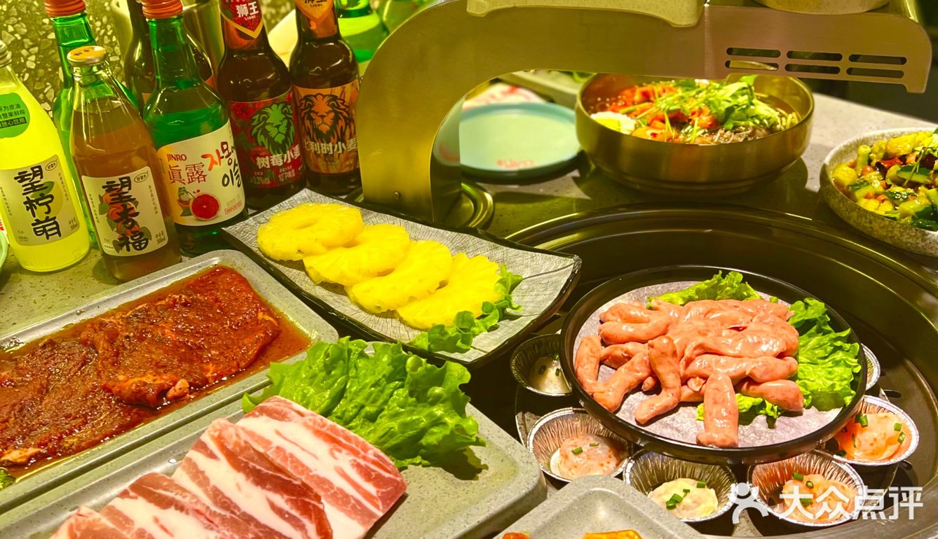 打工人得职场深夜快乐，烤肉兄弟🍻 