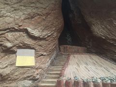 -天山神秘大峡谷