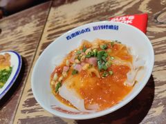 -怪噜范·老贵阳街头名小吃(鸿通城店)