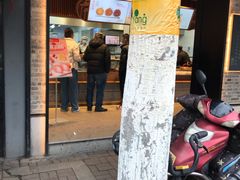 -詹记桃酥(宿州路店)