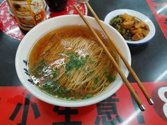-逸桂禾面馆