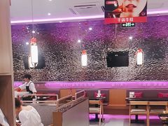 -椒行天下·干锅·牛蛙(万宝店)