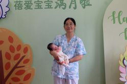 -蓓爱娇琪月子会所(虹口店)