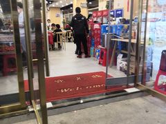 门面-江城燕子大排档(江汉路步行街店)