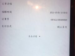 -佰迪乐KTV·大屏K歌(公园店)