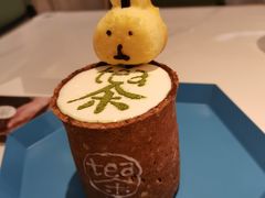 -茶是一枝花泡茶店
