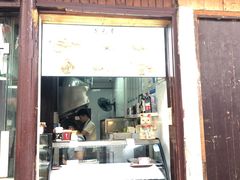 门面-赵元章肉骨烧(山塘街店)