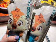 -佬麻雀·新湘菜(东方宝泰店)