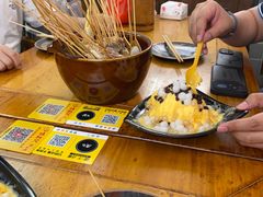 -古真记钵钵鸡(总店)
