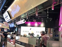 -我是酸奶君(壹方城店)