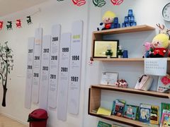 -金色雨林感统学能培训中心(武广校区)