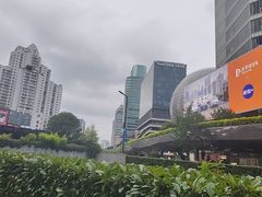 -美罗城