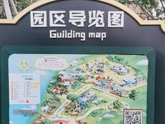 -杭州长乔极地海洋公园