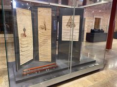 -土耳其与伊斯兰艺术博物馆