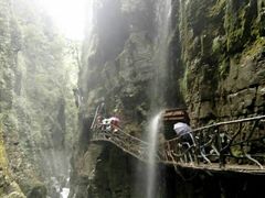 -重庆彩云湖湿地公园