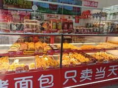-味多美蛋糕(古城店)