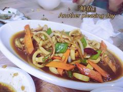 -阿杰臻选海鲜饭店(普陀山店)