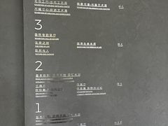 -四川大学博物馆