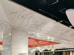 -眉州东坡(华联万柳店)