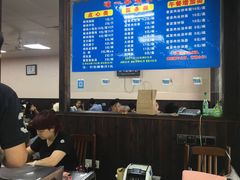 -味一早餐(新芝路店)