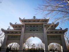 -古塔公园