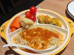-太二酸菜鱼(兴业太古汇店)