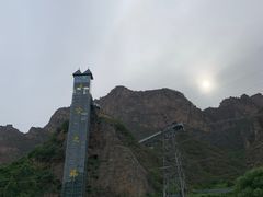 -野三坡清泉山风景区