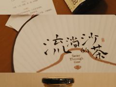 -林四喜·闽南传家菜(鼓浪屿店)