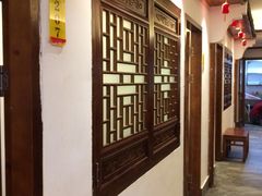 -大宅门(迎宾大道店)