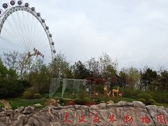 -大连森林动物园