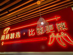 -老闵田螺馆·南昌市井菜·特色小吃(总店)