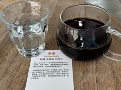 -VOYAGE COFFEE 咖啡烘焙工坊店(798艺术区店)