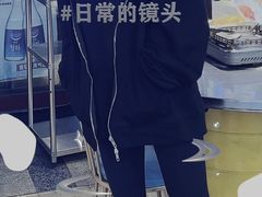 -浮光眼镜·蔡司视觉合作·数字验配中心(陆家嘴店)