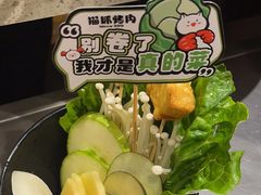 -猫爪爪原切自助烤肉(观音桥阳光世纪店)