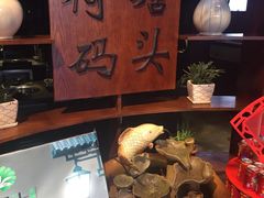 -湘芙蓉·湖南菜(椒江店)