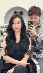 -PE SALON