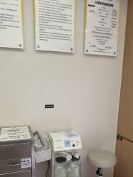 -深圳阳光医疗美容