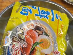 -壹号粥火锅·海鲜煲仔粥(水围店)