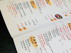 -YAMAKAWA(龙湖胥江天街店)