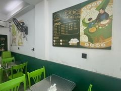 -老胡甜汤(龙眼店)