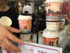 -一杯潮茶(西街店)