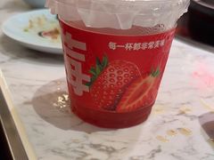 -捞神煲汤火锅(湖滨商业街店)