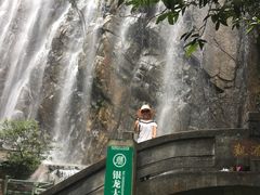 -四会奇石河风景区