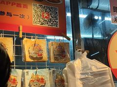 -南沙辉记烧鸡·荔枝木炭火吊烧(旧镇店)