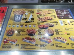 -纽约薯条(世豪广场店)